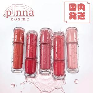 peripera ペリペラ ムードグロイティント...の商品画像