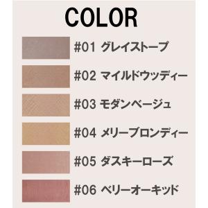 【送料無料】【全8カラー】rom&nd...の詳細画像4