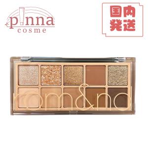 【国内発送】 romand ベターザンパレット...の詳細画像3
