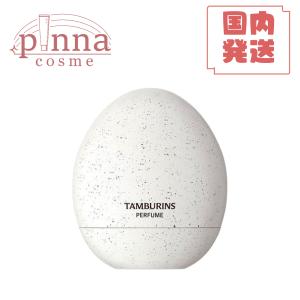 TAMBURINS 【 送料無料 】TAMBURINS タンバリンズ パフューム 50ml