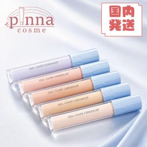 【 送料無料 】【 ポスト投函 】【全7カラー】...の商品画像