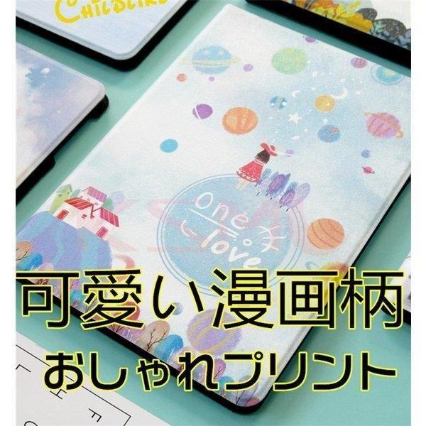 ipadケース  手帳型 おしゃれ 第6世代  新型 レザー ipadair1/2 New iPad...