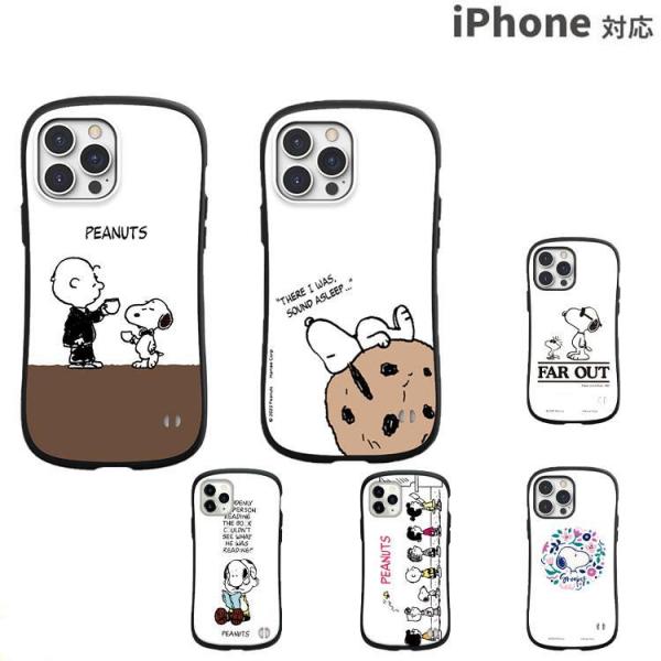 iPhone14 ケース iPhone15 iPhone13pro mini 【 アイフェイス iP...