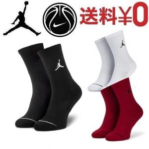 Nike JORDAN MID Socks 白 黒 赤 ナイキ ソックス ジョーダン