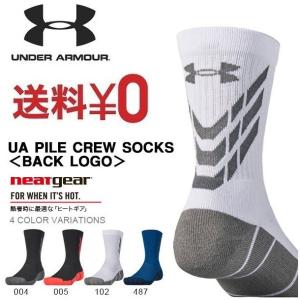 アンダーアーマー ALLSPORTS パイルクルーソックス バックロゴ