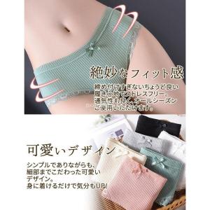 シームレス ショーツ コットン パンツ くすみ...の詳細画像5