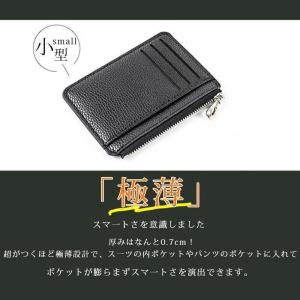 ミニ財布 メンズ レディース 小銭入れ 薄型 ...の詳細画像1
