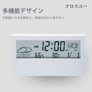 目覚まし時計 多機能 卓上 起きれる こども ...の詳細画像2