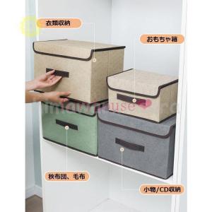 収納ボックス 布 折りたたみ ストレージボック...の詳細画像5