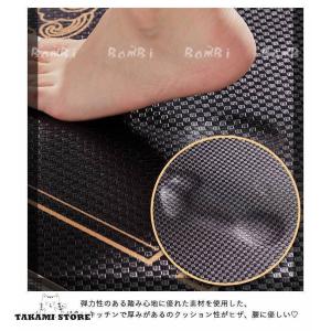 キッチンマット 拭ける キッチンラグ 北欧 ラ...の詳細画像3