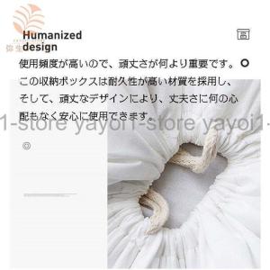収納ボックス 衣装ケース 大容量 75L 中身...の詳細画像5