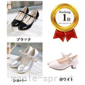 爆売中 子供靴 フォーマル 女の子 ピアノ発表会 シューズ キッズ ジュニア フラット パンプス 子供 リボン カジュアル 入学式 発表会 ヒール 黒｜ぴのストア
