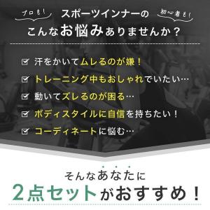 ヨガウェア 上下セット セットアップ ヨガ レ...の詳細画像2
