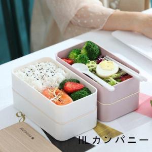 セール弁当箱曲げわっぱ箸付きスリム二段入子弁当...の詳細画像1