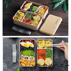 セール弁当箱曲げわっぱ箸付きスリム二段入子弁当...の詳細画像5