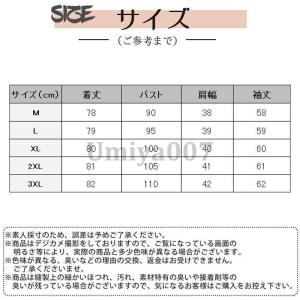 暖か 中綿コート レディース ダウンコート 冬...の詳細画像5