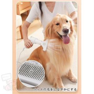 犬ドライヤー風量調節乾かすドライおすすめ快適チ...の詳細画像2