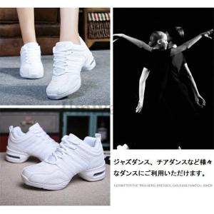 爆買 ダンスシューズ ズンバ ヒップホップ ダ...の詳細画像3