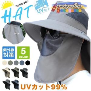 サファリハット ゴルフ バケットハット 帽子 U...の商品画像