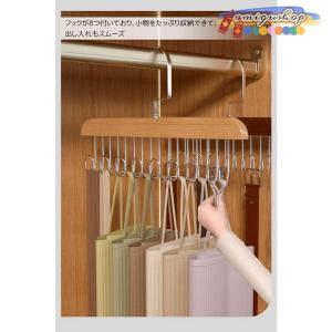 多機能ハンガー 小物ハンガー 同色2個セット ...の詳細画像5