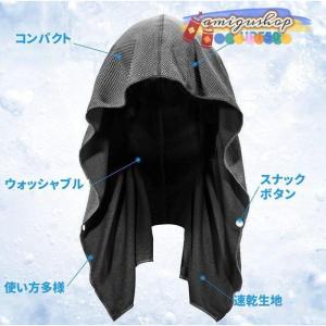 冷感タオル 冷却タオル 冷感バンダナ クールタ...の詳細画像5