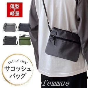 商品 サコッシュメンズショルダーバッグバッグレディースシンプル軽量小さめアウトドアバッグインバッグチャック