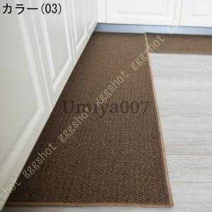 爆買 玄関マット 和風 和風 室内 小さい ラ...の詳細画像3