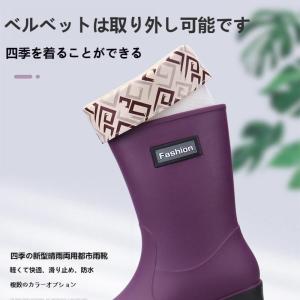 レインブーツレディース防水長靴ラバーブーツレイ...の詳細画像3
