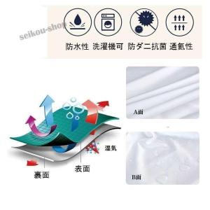 防水シーツ防水ボックスシーツベッドシーツマット...の詳細画像3