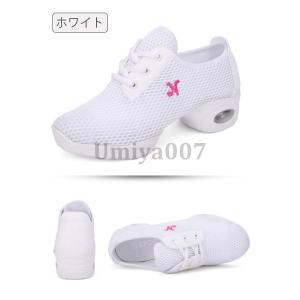 ダンスシューズ ズンバ ヒップホップ ジャズダ...の詳細画像4