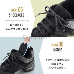 爆買 ダンスシューズ ズンバ ヒップホップ ス...の詳細画像2