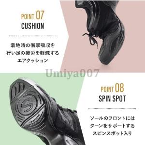 爆買 ダンスシューズ ズンバ ヒップホップ ス...の詳細画像5