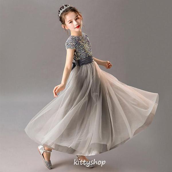 全4色 ピアノ発表会ドレス ロングドレス キラキラ 子供ドレス グレーブラック ワイン赤 ネイビー ...