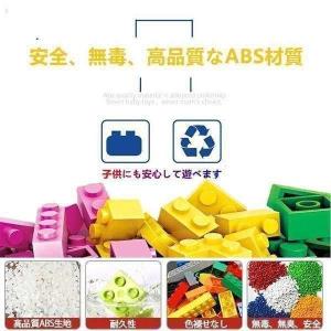 【値下げ】新品 ブロック 村落 村 デラックス...の詳細画像2