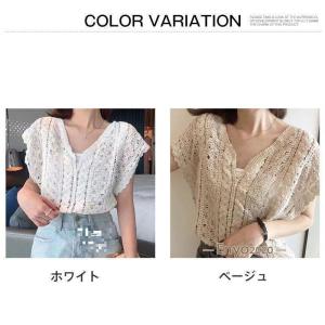 ニット ゆる メッシュ ベスト トップス 着回...の詳細画像3