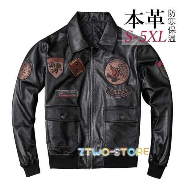 レザージャケット 本革 おしゃれ メンズ 革ジャン ワッペン 羊革 ライダース バイク ジャケット ...