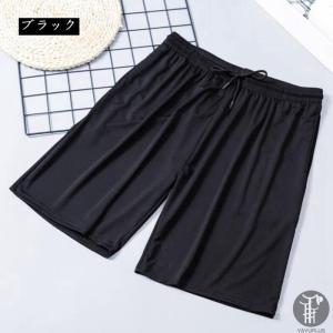 ショートパンツ メンズ ハーフパンツ ボ 接触...の詳細画像5