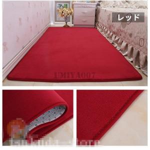 ラグマット カーペット 夏用 低反発 マット ...の詳細画像1