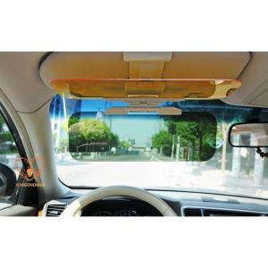車用 サンバイザー 2WAY バイザー カーバ...の詳細画像2