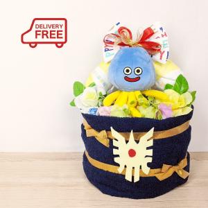 おむつケーキ 男の子 出産祝い ドラクエ 個性的 オタク ベビーギフト