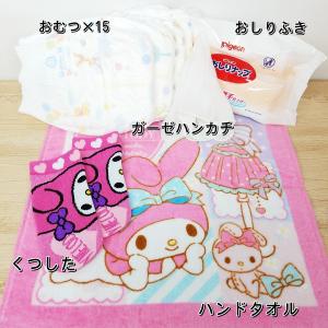 おむつケーキ マイメロ 出産祝い オムツケーキ...の詳細画像4