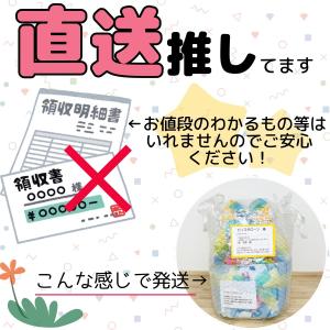 おむつケーキ マイメロ 出産祝い オムツケーキ...の詳細画像5