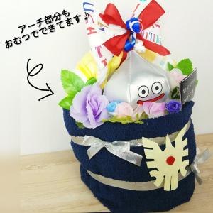 おむつケーキ 出産祝い 男の子 女の子 ドラク...の詳細画像2