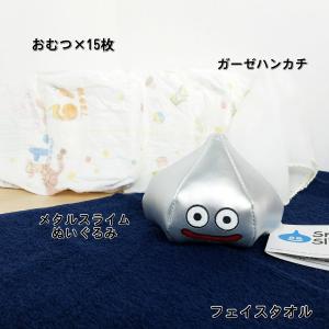 おむつケーキ 出産祝い 男の子 女の子 ドラク...の詳細画像4