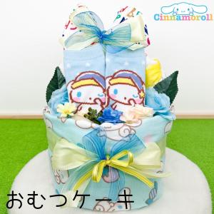 happypiyo様　おむつケーキ　オムツケーキ　出産祝い　名入れおもちゃ Sassy poppin' partyおむつケーキ＆はじめてのおとつみき おと