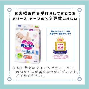 おむつケーキ 出産祝い 女の子 エンゼルスライ...の詳細画像5