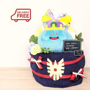 ♡eiページ♡オムツケーキ おむつケーキ 出産祝い】miffy x Little Dutch ストローラートイおむつケーキ