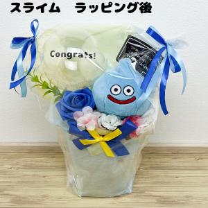 ぬいぐるみブーケ 選べる ドラクエ 誕生日 母...の詳細画像5