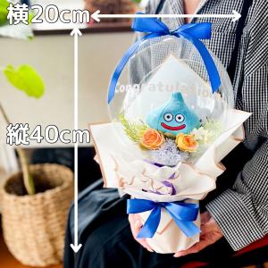 バルーンブーケ スライム フラワーバルーン ド...の詳細画像1