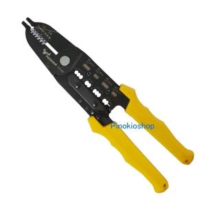 やまびこ 切断機 新ダイワ チップソーカッター LA305-C 307mm 鉄工用